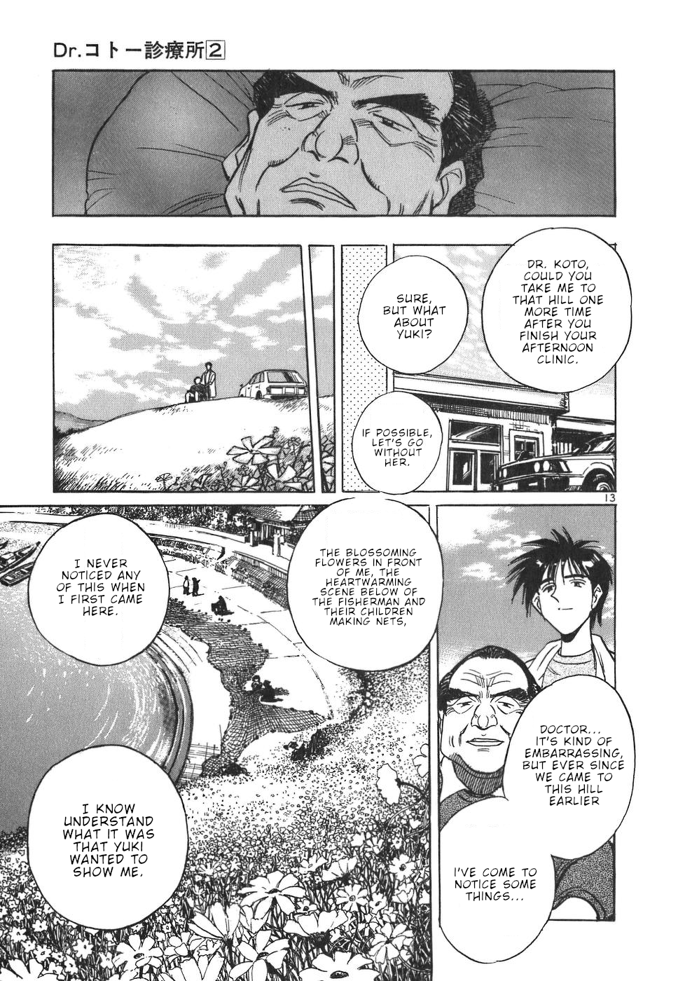 Dr. Koto Shinryoujo Chapter 20 page 13 - Chapter 20: Dr. Koto Searches
