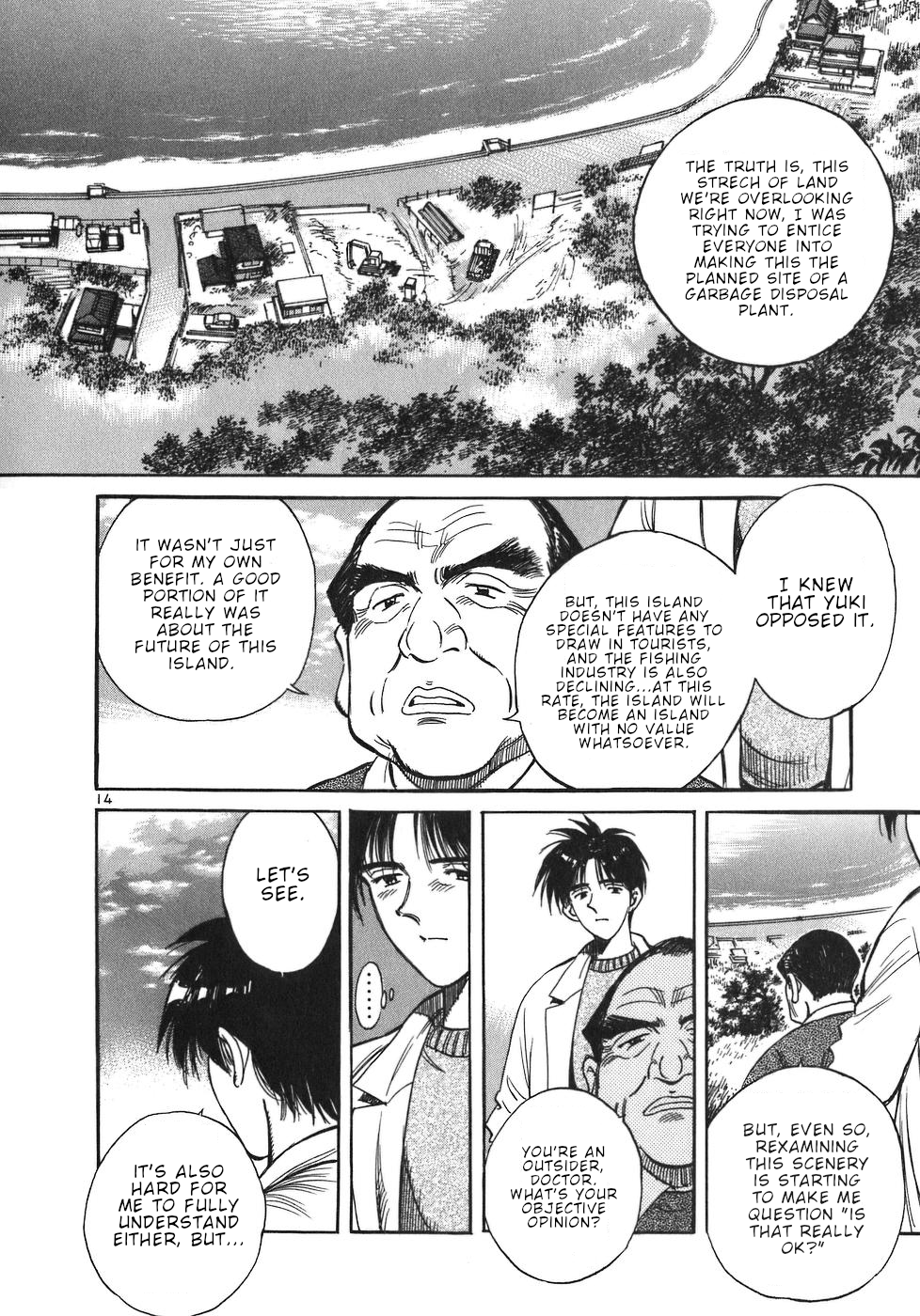 Dr. Koto Shinryoujo Chapter 20 page 14 - Chapter 20: Dr. Koto Searches