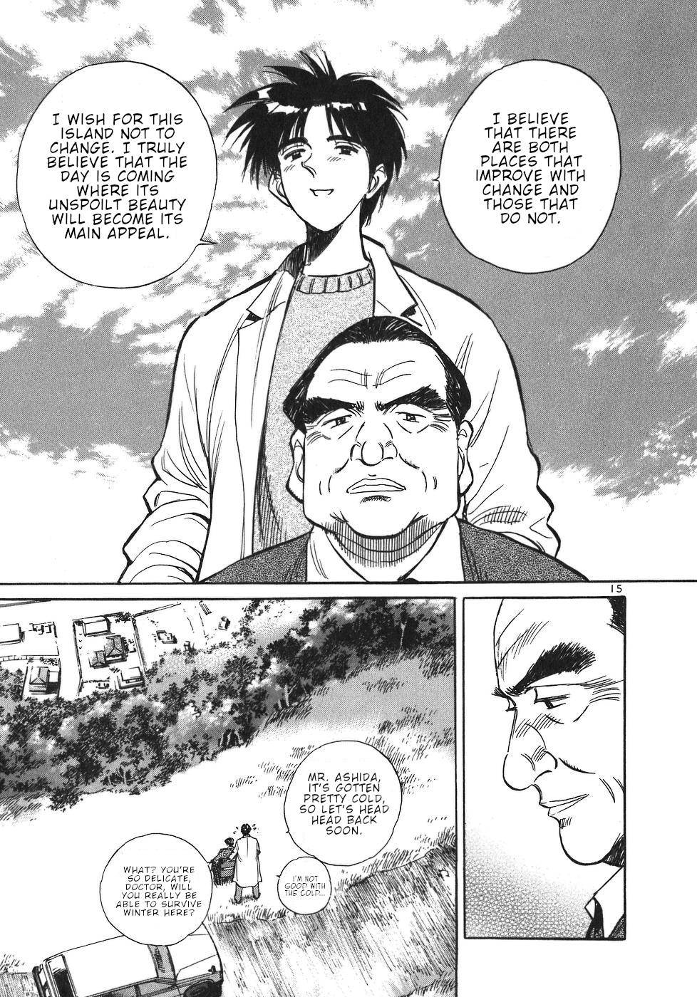 Dr. Koto Shinryoujo Chapter 20 page 15 - Chapter 20: Dr. Koto Searches