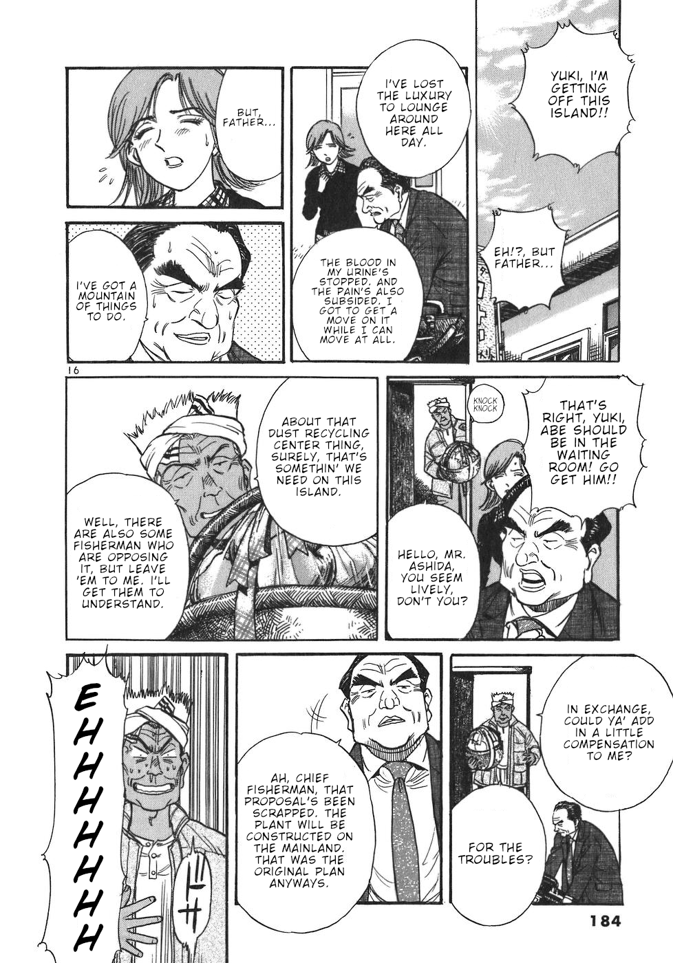 Dr. Koto Shinryoujo Chapter 20 page 16 - Chapter 20: Dr. Koto Searches
