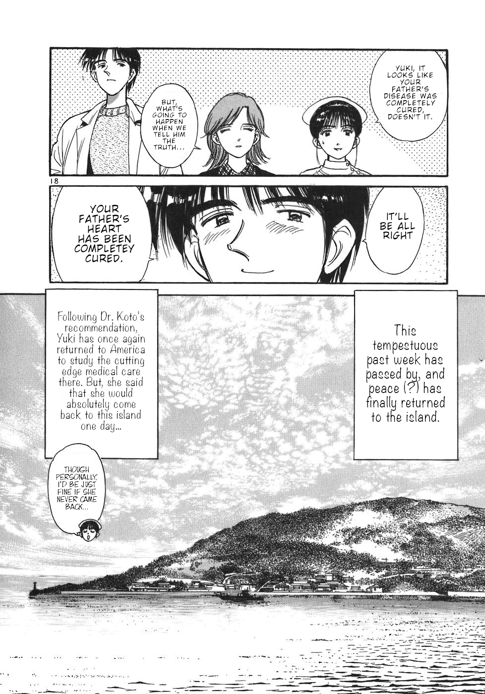 Dr. Koto Shinryoujo Chapter 20 page 18 - Chapter 20: Dr. Koto Searches