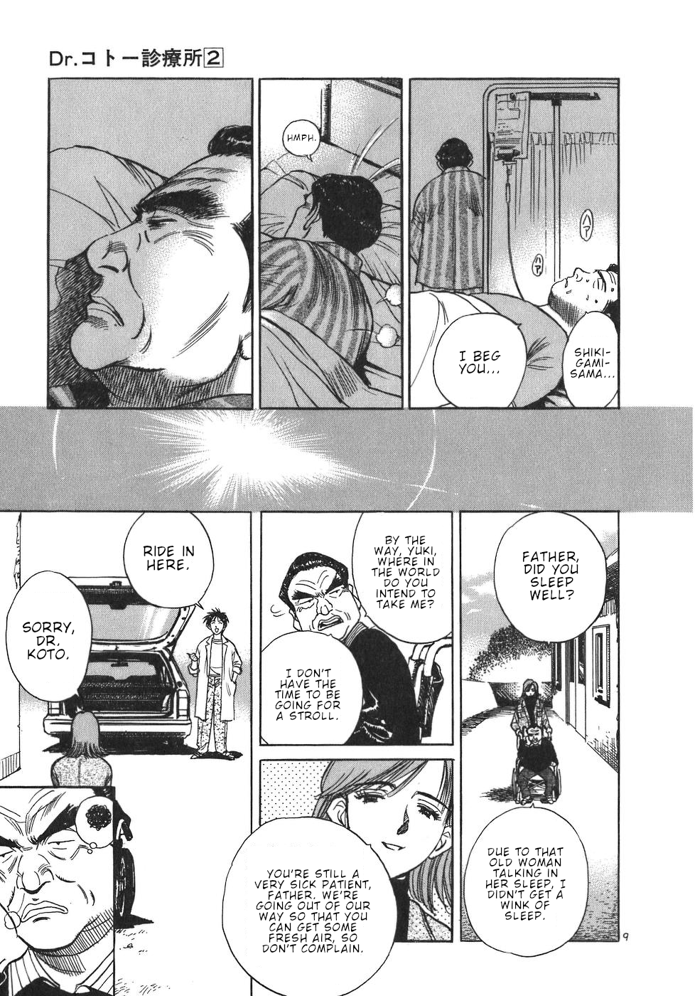 Dr. Koto Shinryoujo Chapter 20 page 9 - Chapter 20: Dr. Koto Searches