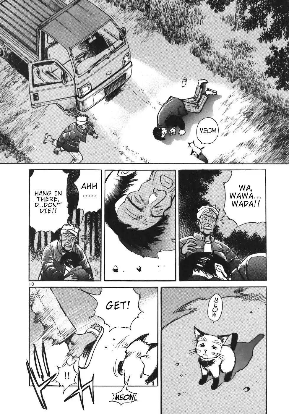 Dr. Koto Shinryoujo Chapter 21 page 10 - Chapter 21: Dr. Koto Comforts