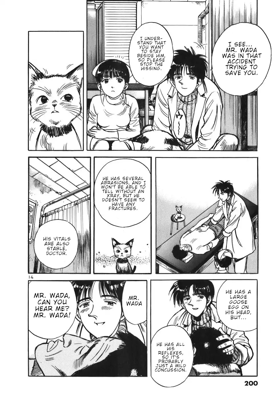 Dr. Koto Shinryoujo Chapter 21 page 14 - Chapter 21: Dr. Koto Comforts