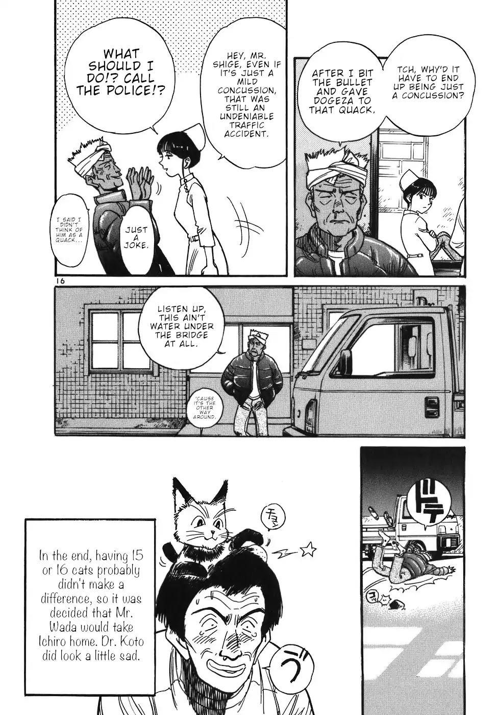 Dr. Koto Shinryoujo Chapter 21 page 16 - Chapter 21: Dr. Koto Comforts