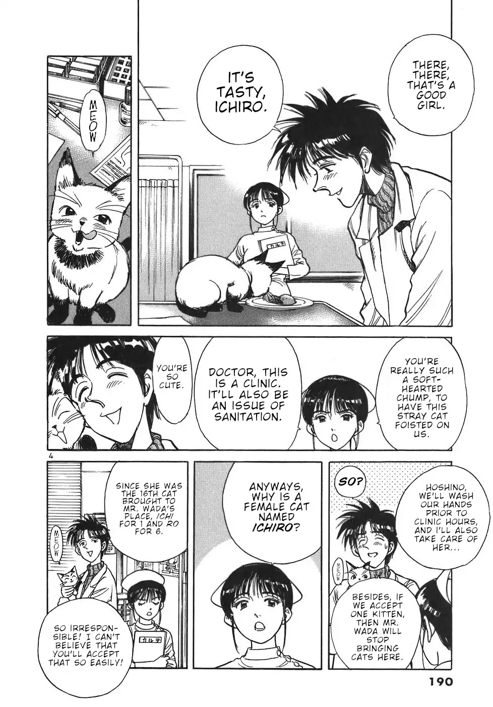 Dr. Koto Shinryoujo Chapter 21 page 4 - Chapter 21: Dr. Koto Comforts