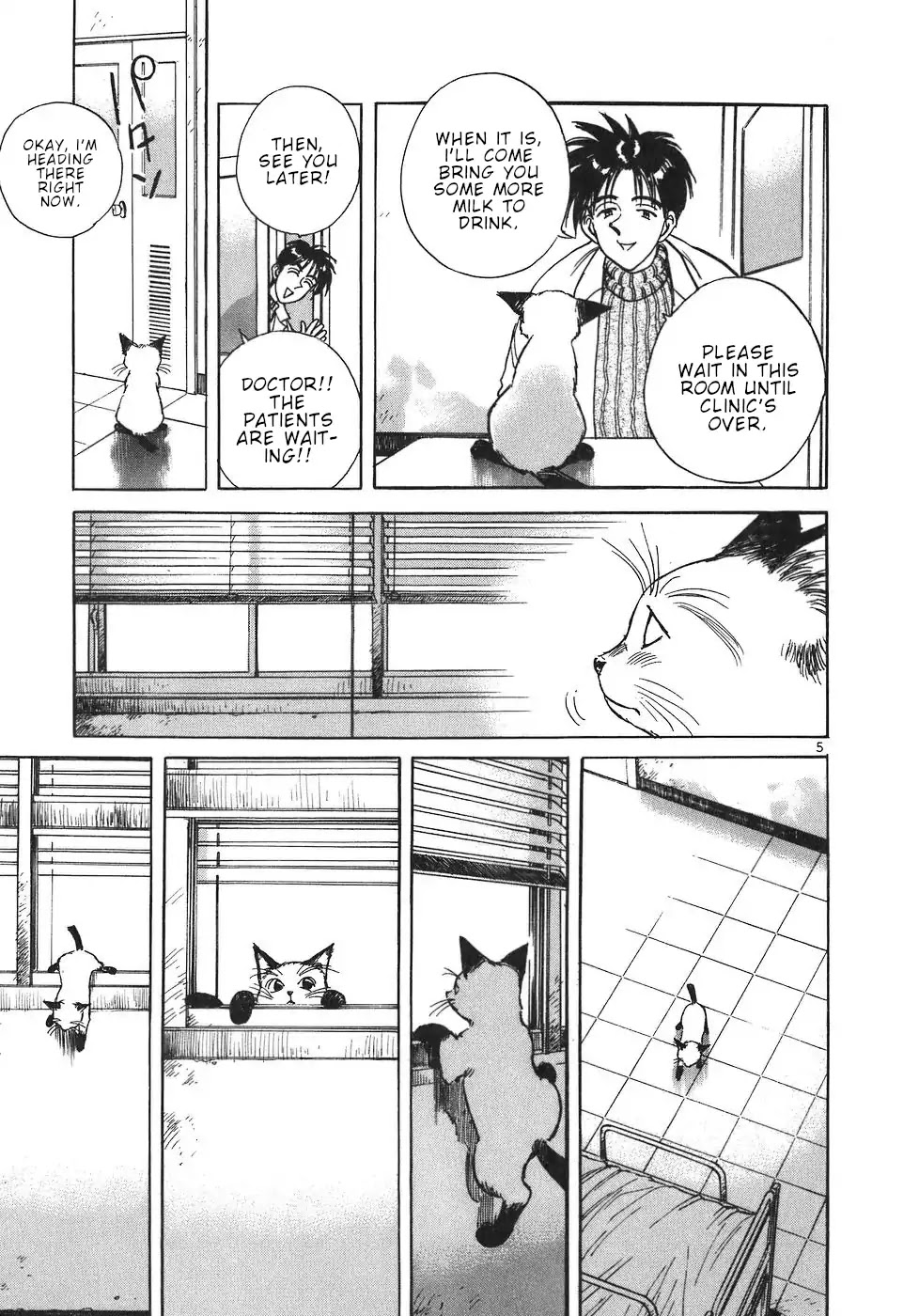 Dr. Koto Shinryoujo Chapter 21 page 5 - Chapter 21: Dr. Koto Comforts