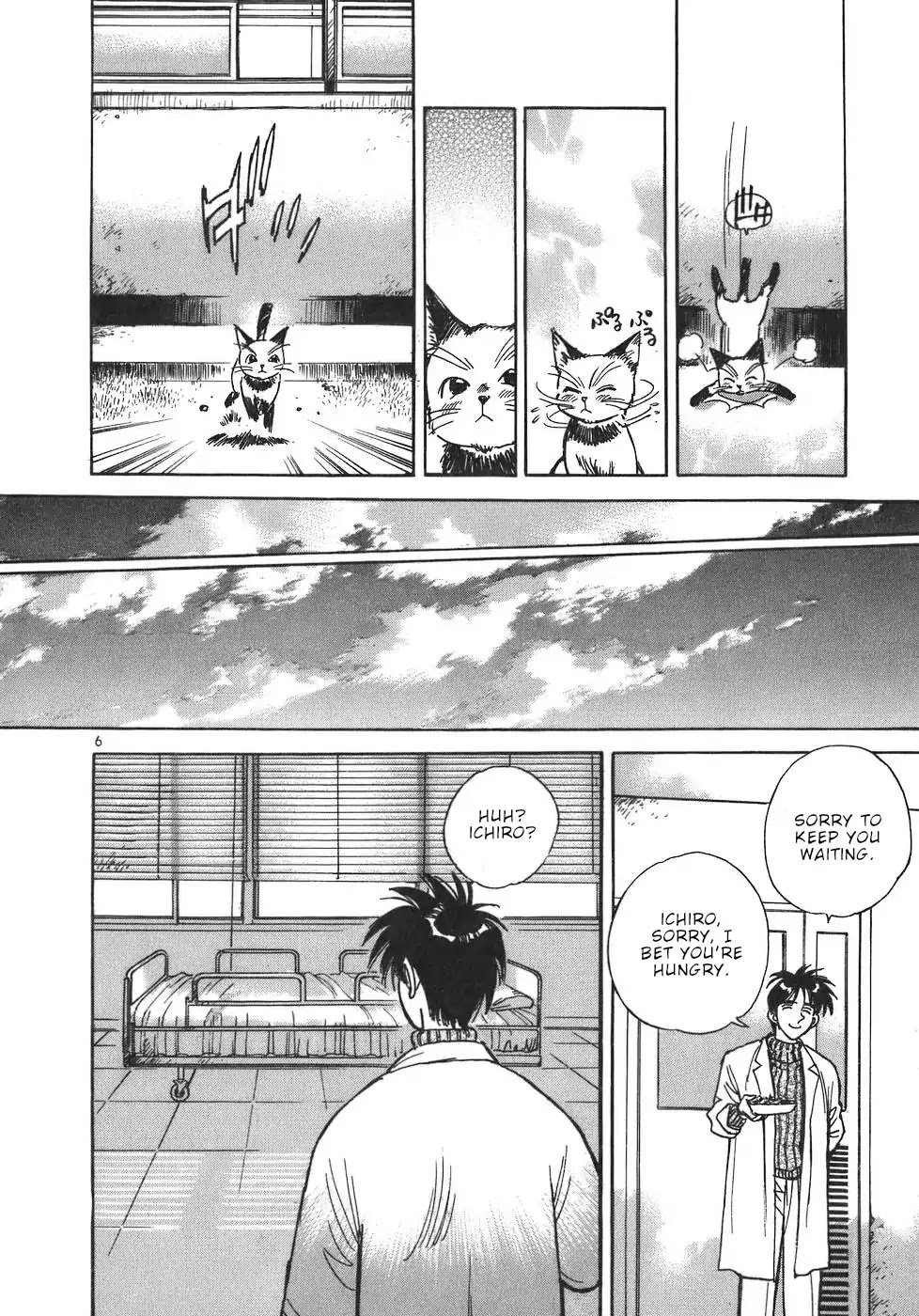 Dr. Koto Shinryoujo Chapter 21 page 6 - Chapter 21: Dr. Koto Comforts