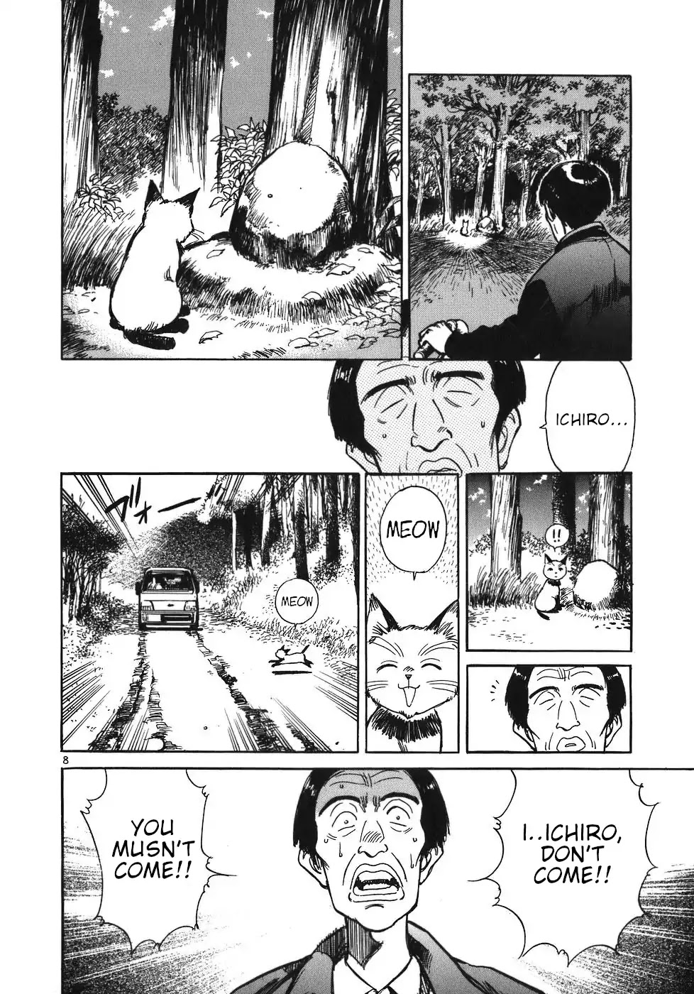 Dr. Koto Shinryoujo Chapter 21 page 8 - Chapter 21: Dr. Koto Comforts