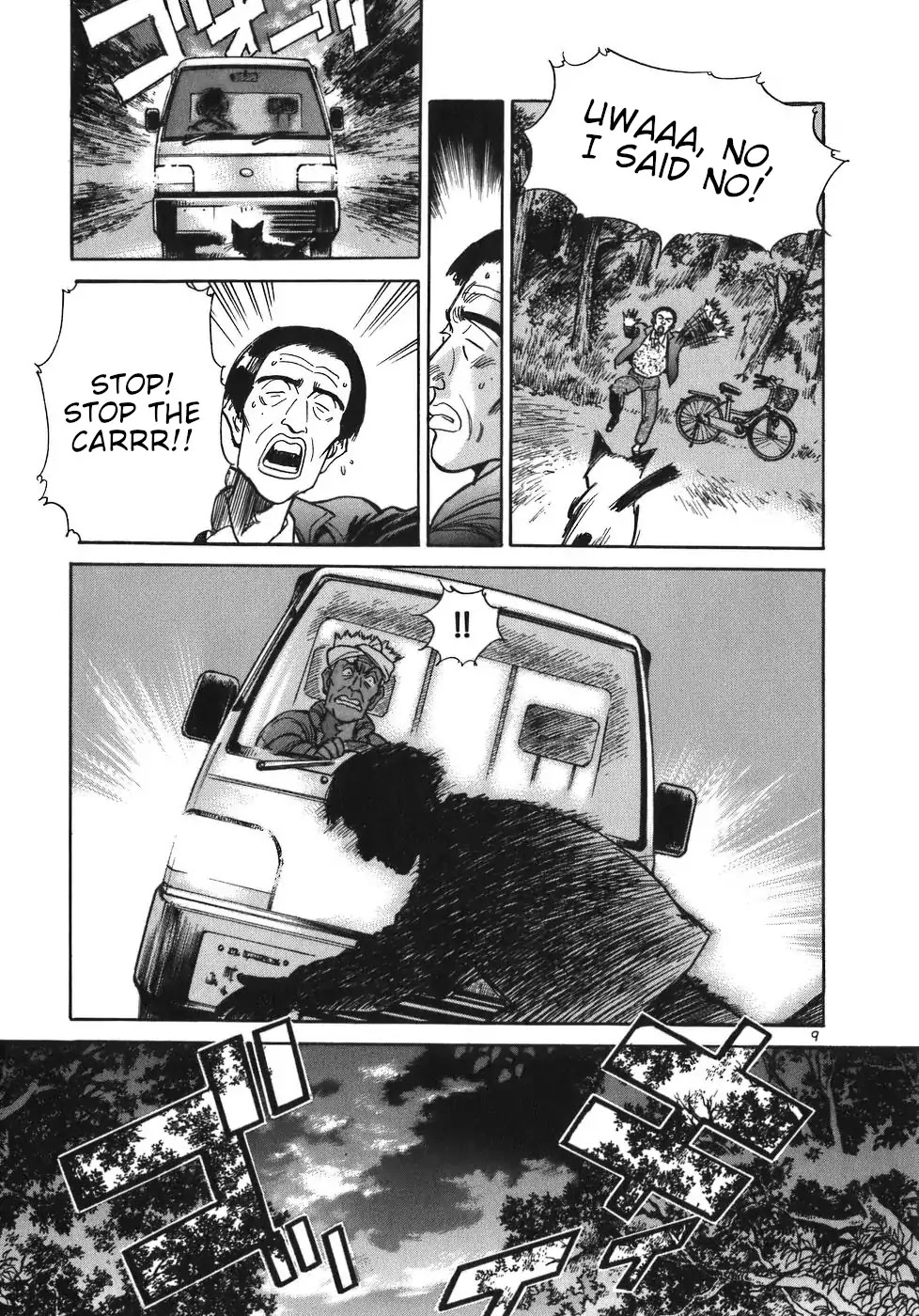 Dr. Koto Shinryoujo Chapter 21 page 9 - Chapter 21: Dr. Koto Comforts