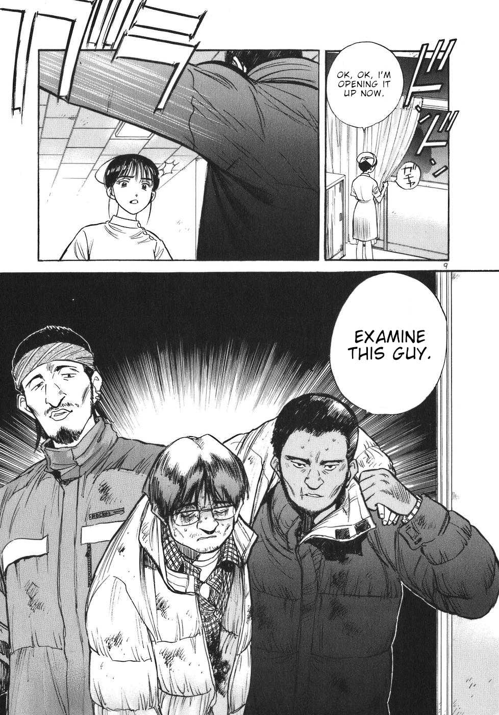 Dr. Koto Shinryoujo Chapter 22 page 14 - Chapter 22: Dr. Koto is in High Spirits
