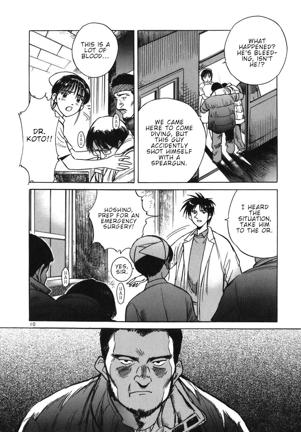 Dr. Koto Shinryoujo Chapter 22 page 15 - Chapter 22: Dr. Koto is in High Spirits