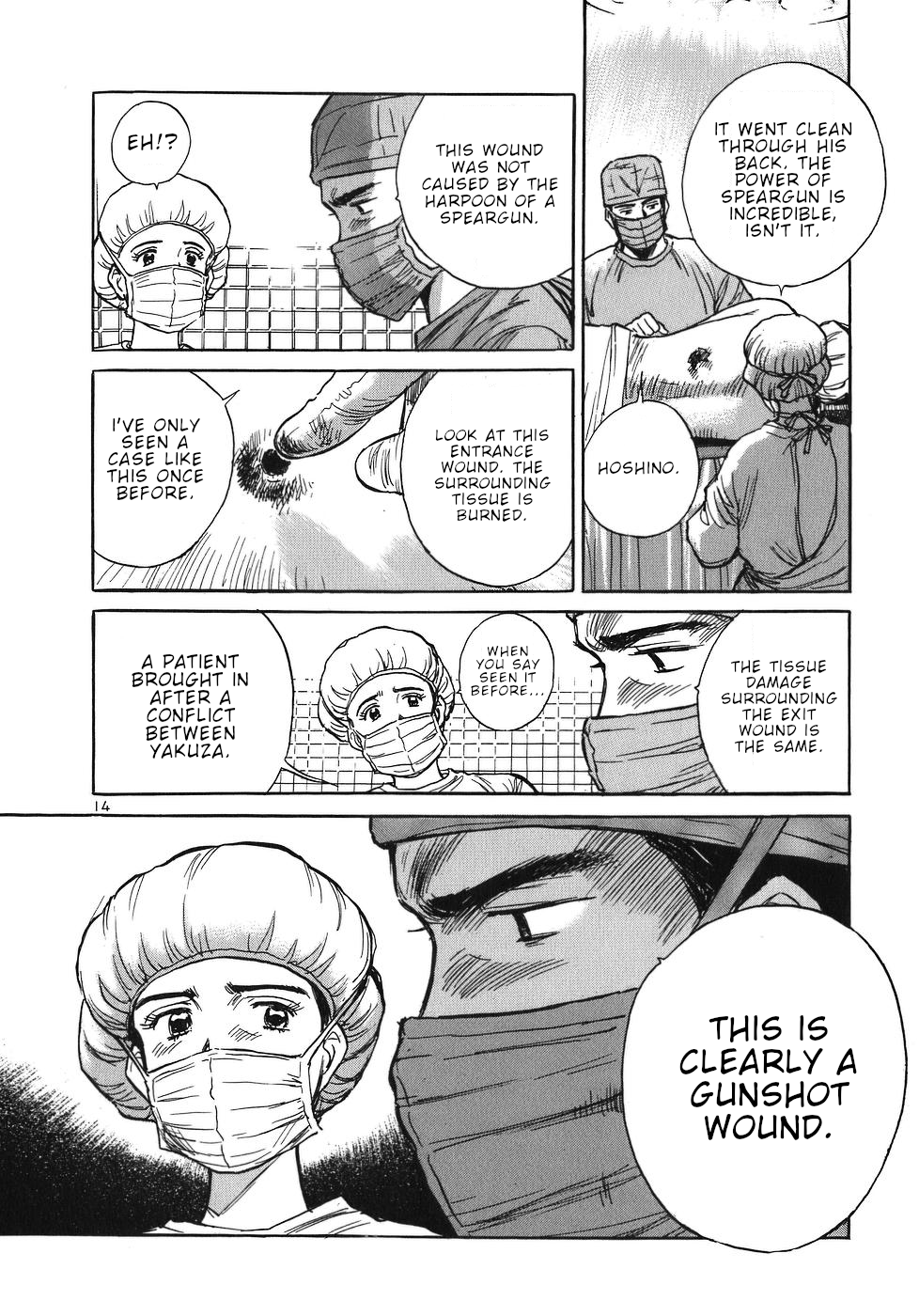 Dr. Koto Shinryoujo Chapter 22 page 19 - Chapter 22: Dr. Koto is in High Spirits