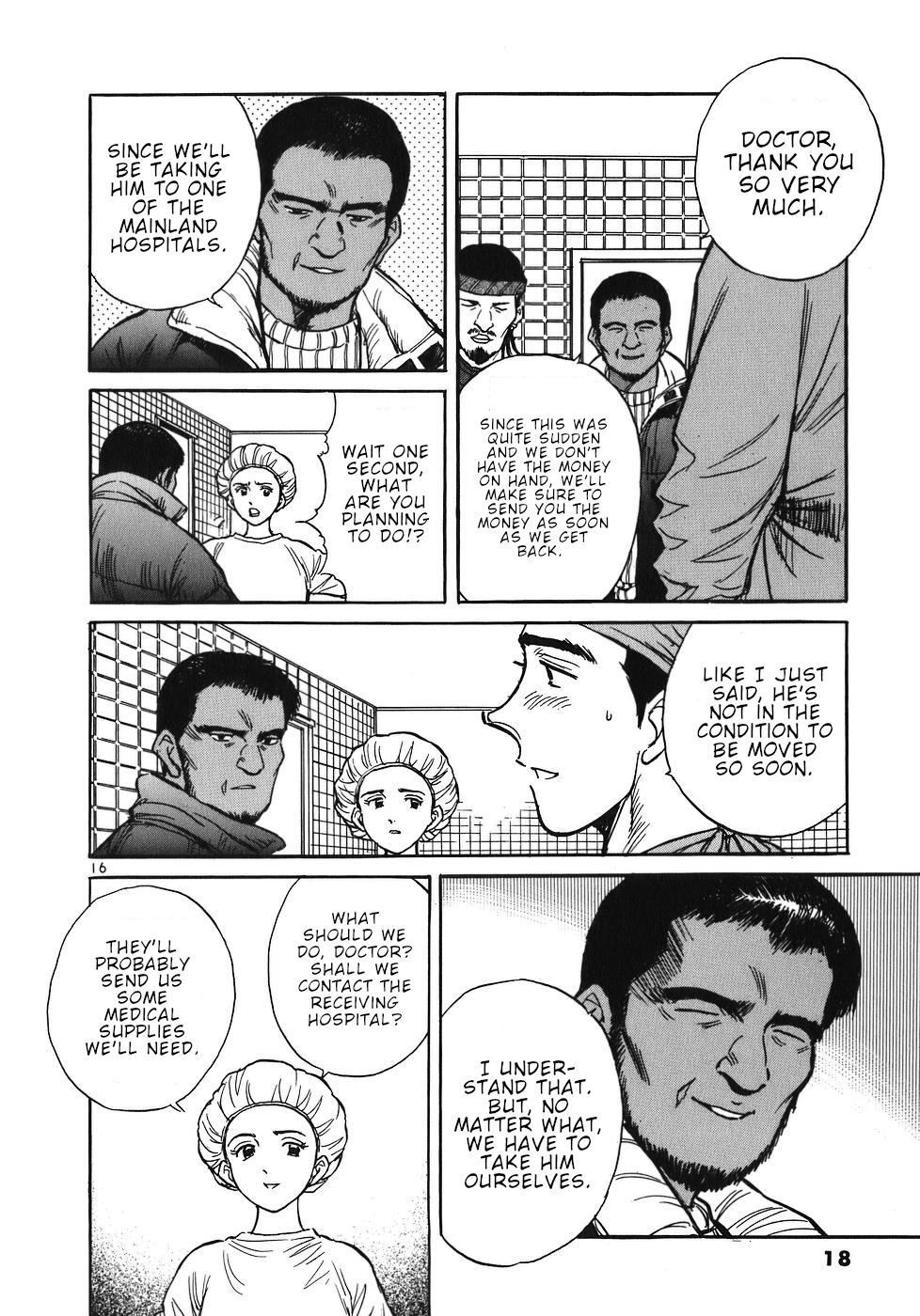 Dr. Koto Shinryoujo Chapter 22 page 21 - Chapter 22: Dr. Koto is in High Spirits