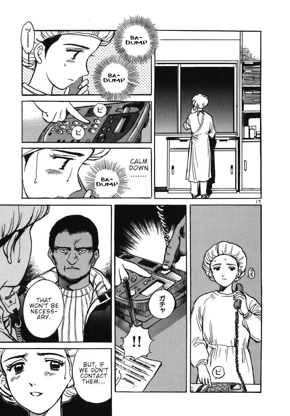 Dr. Koto Shinryoujo Chapter 22 page 22 - Chapter 22: Dr. Koto is in High Spirits
