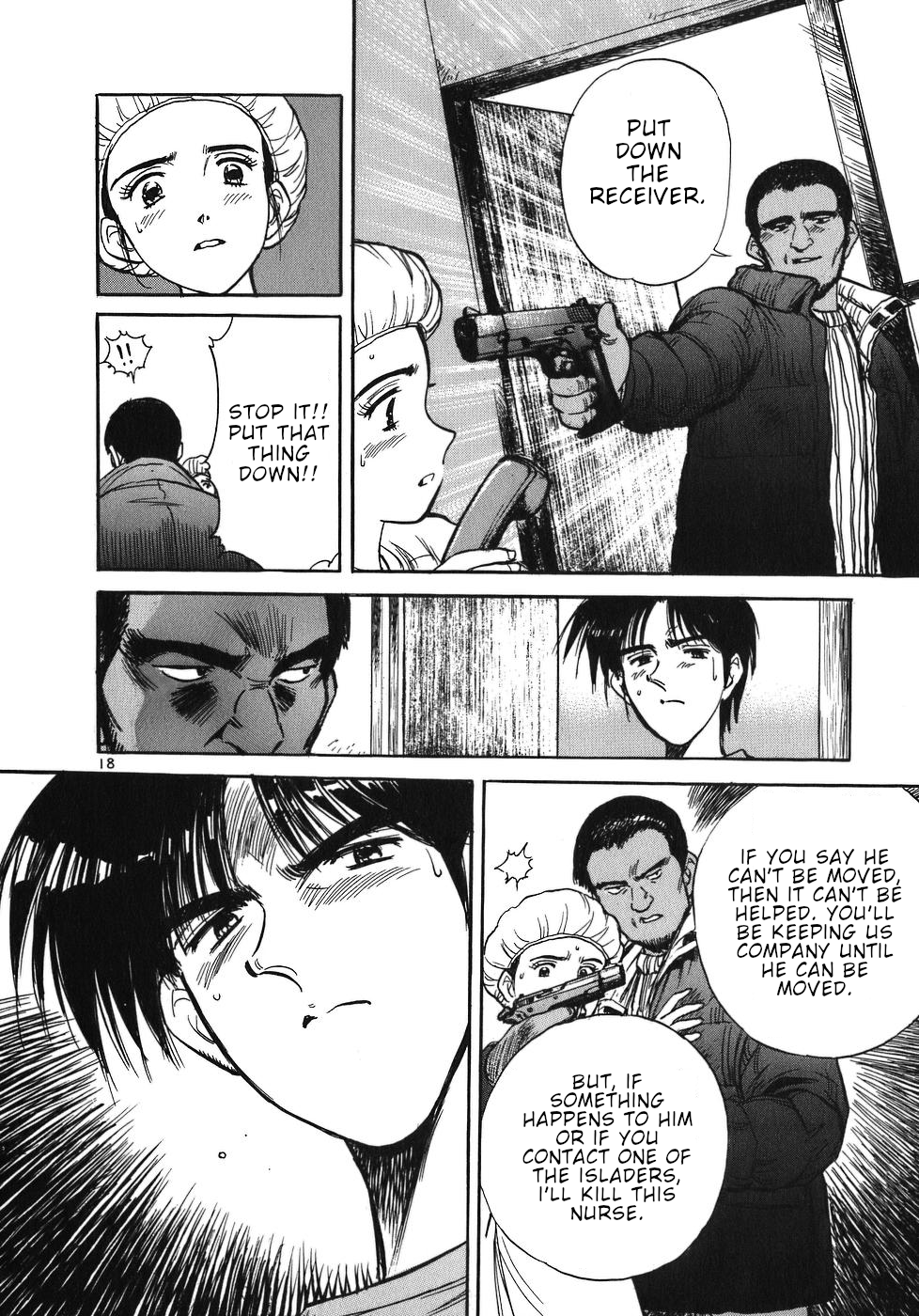 Dr. Koto Shinryoujo Chapter 22 page 23 - Chapter 22: Dr. Koto is in High Spirits