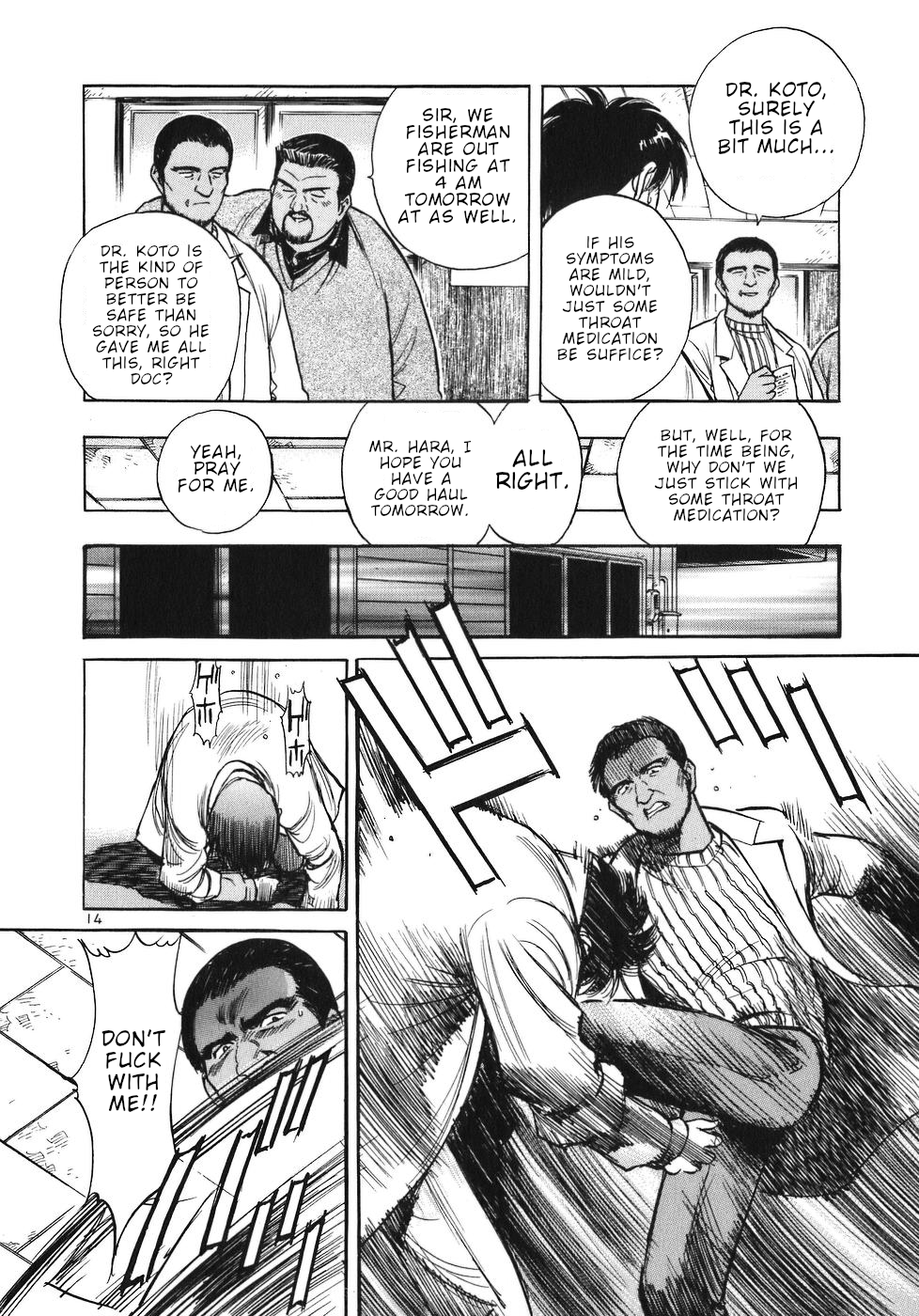 Dr. Koto Shinryoujo Chapter 23 page 14 - Chapter 23: Dr. Koto is Beaten