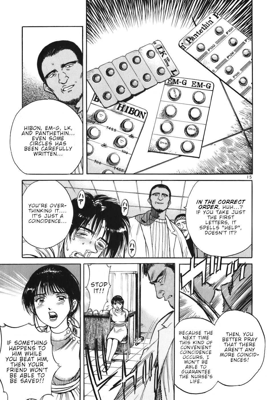 Dr. Koto Shinryoujo Chapter 23 page 15 - Chapter 23: Dr. Koto is Beaten