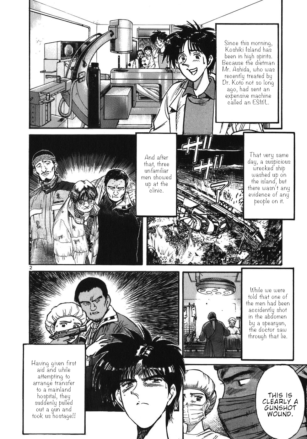 Dr. Koto Shinryoujo Chapter 23 page 2 - Chapter 23: Dr. Koto is Beaten