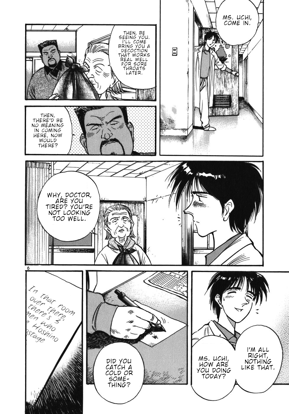 Dr. Koto Shinryoujo Chapter 23 page 6 - Chapter 23: Dr. Koto is Beaten