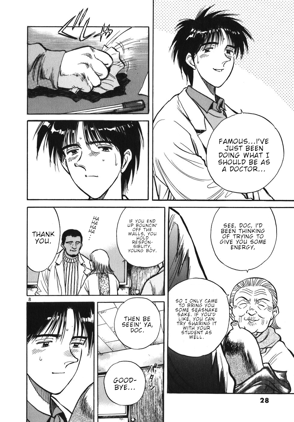 Dr. Koto Shinryoujo Chapter 23 page 8 - Chapter 23: Dr. Koto is Beaten