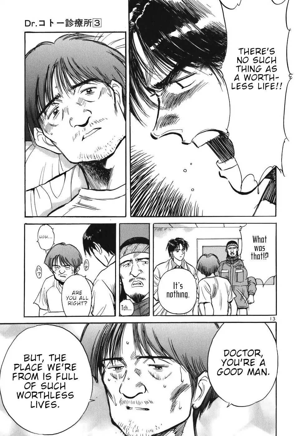 Dr. Koto Shinryoujo Chapter 24 page 13 - Chapter 24: Dr. Koto Resists