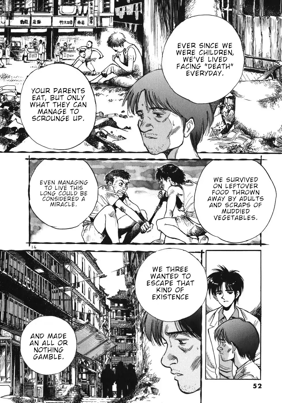 Dr. Koto Shinryoujo Chapter 24 page 14 - Chapter 24: Dr. Koto Resists