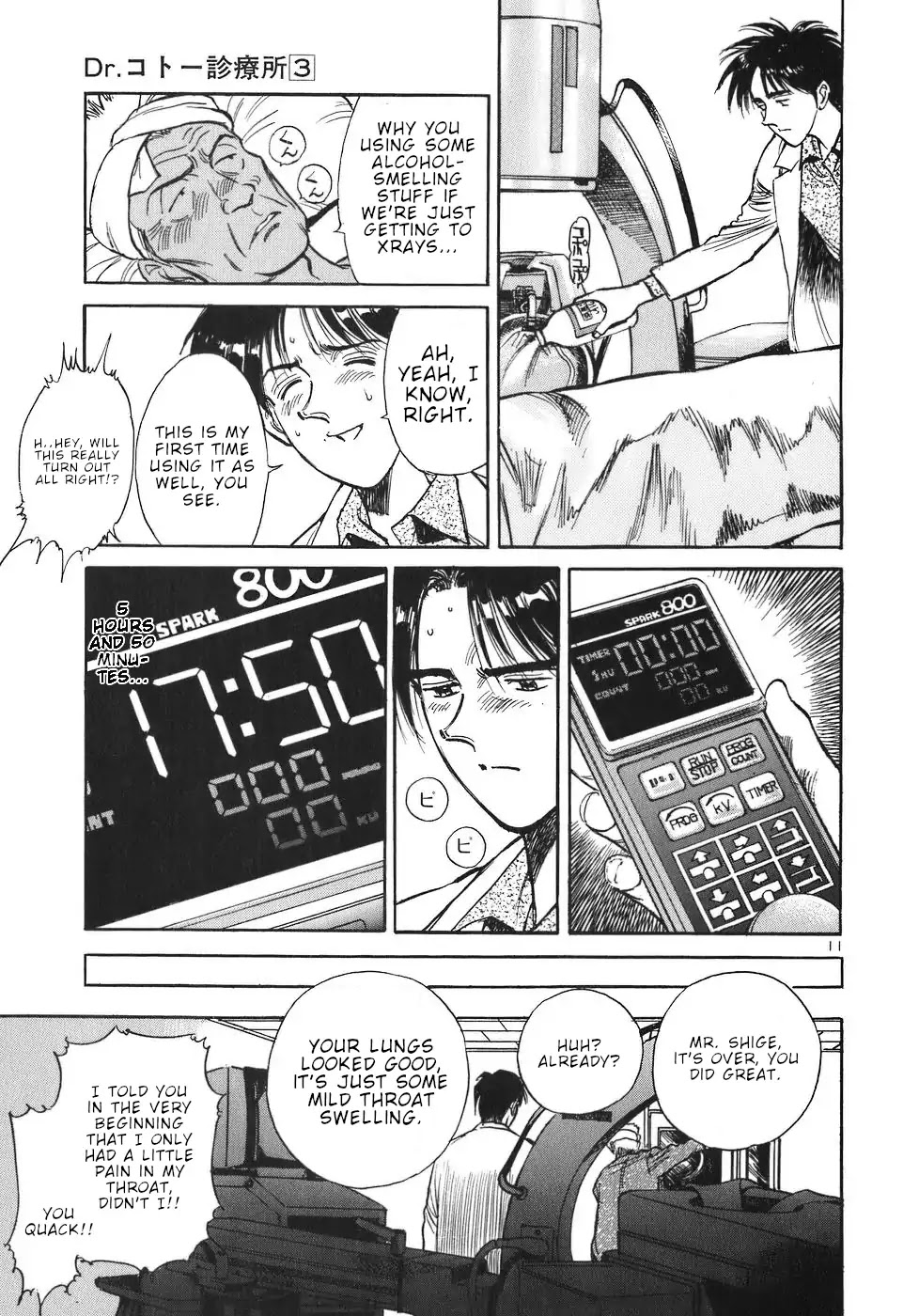 Dr. Koto Shinryoujo Chapter 25 page 11 - Chapter 25: Dr. Koto Comes Up with an Idea