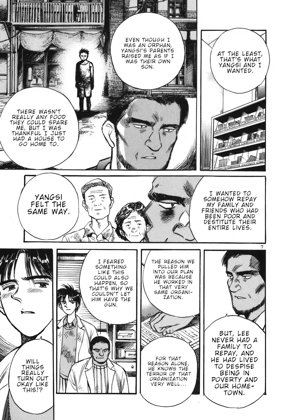 Dr. Koto Shinryoujo Chapter 25 page 7 - Chapter 25: Dr. Koto Comes Up with an Idea