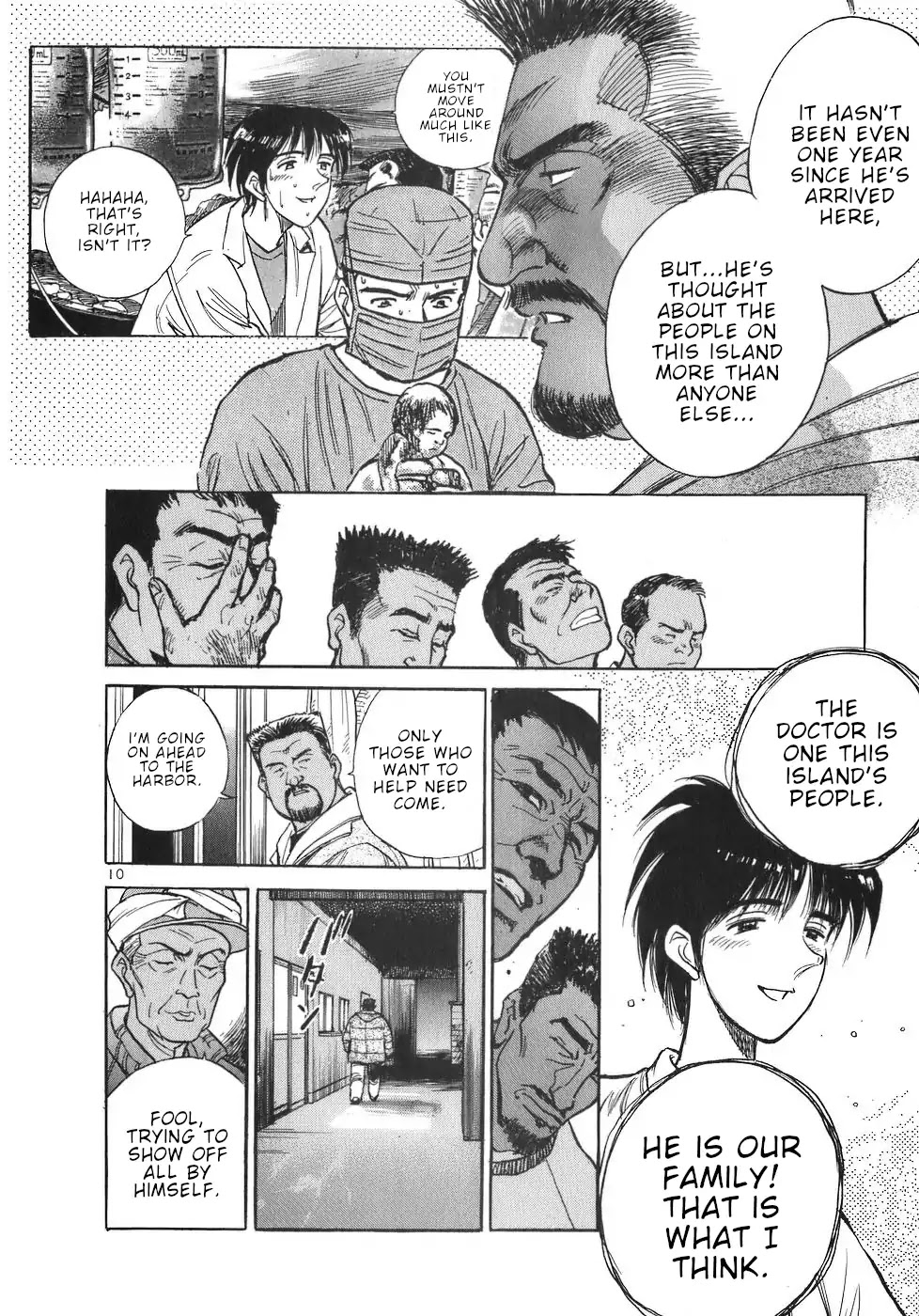 Dr. Koto Shinryoujo Chapter 26 page 10 - Chapter 26: Dr. Koto Becomes Family