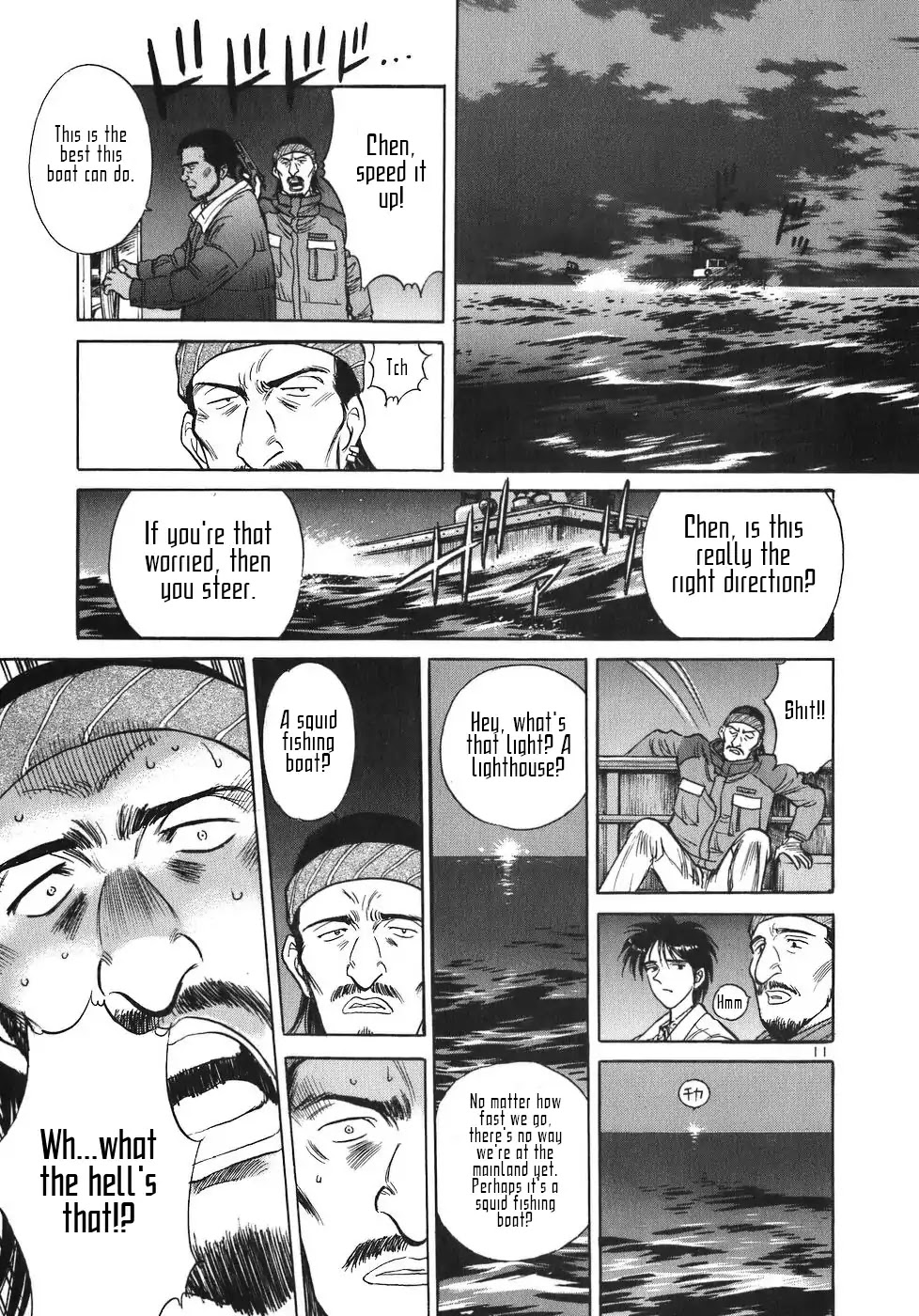 Dr. Koto Shinryoujo Chapter 26 page 11 - Chapter 26: Dr. Koto Becomes Family