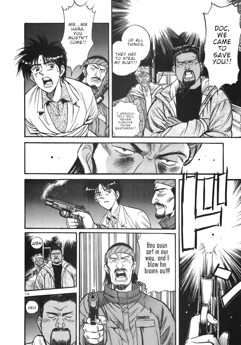 Dr. Koto Shinryoujo Chapter 26 page 13 - Chapter 26: Dr. Koto Becomes Family