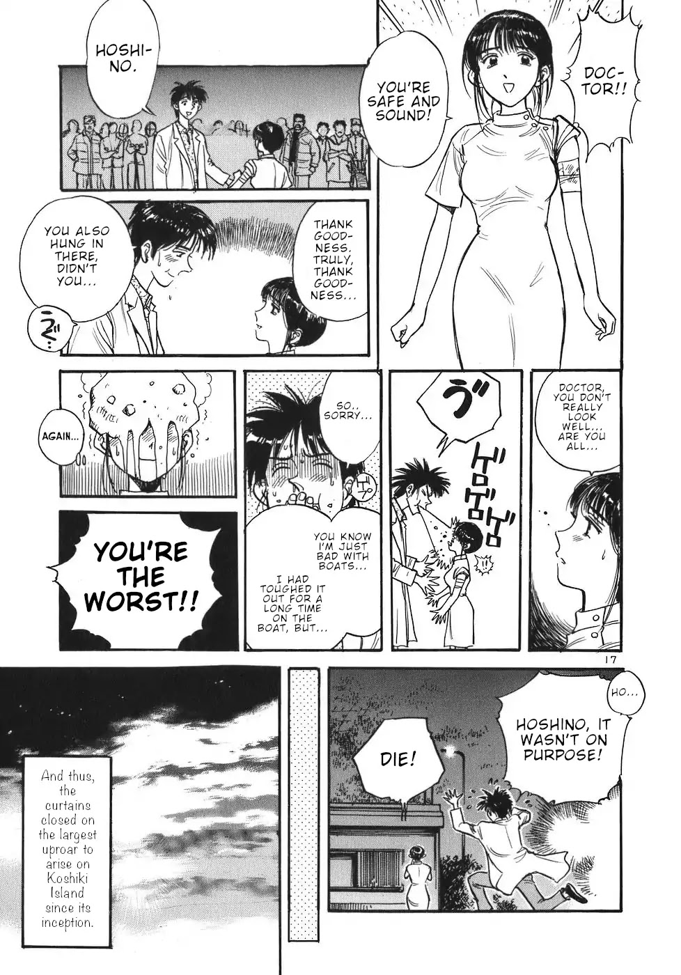 Dr. Koto Shinryoujo Chapter 26 page 16 - Chapter 26: Dr. Koto Becomes Family
