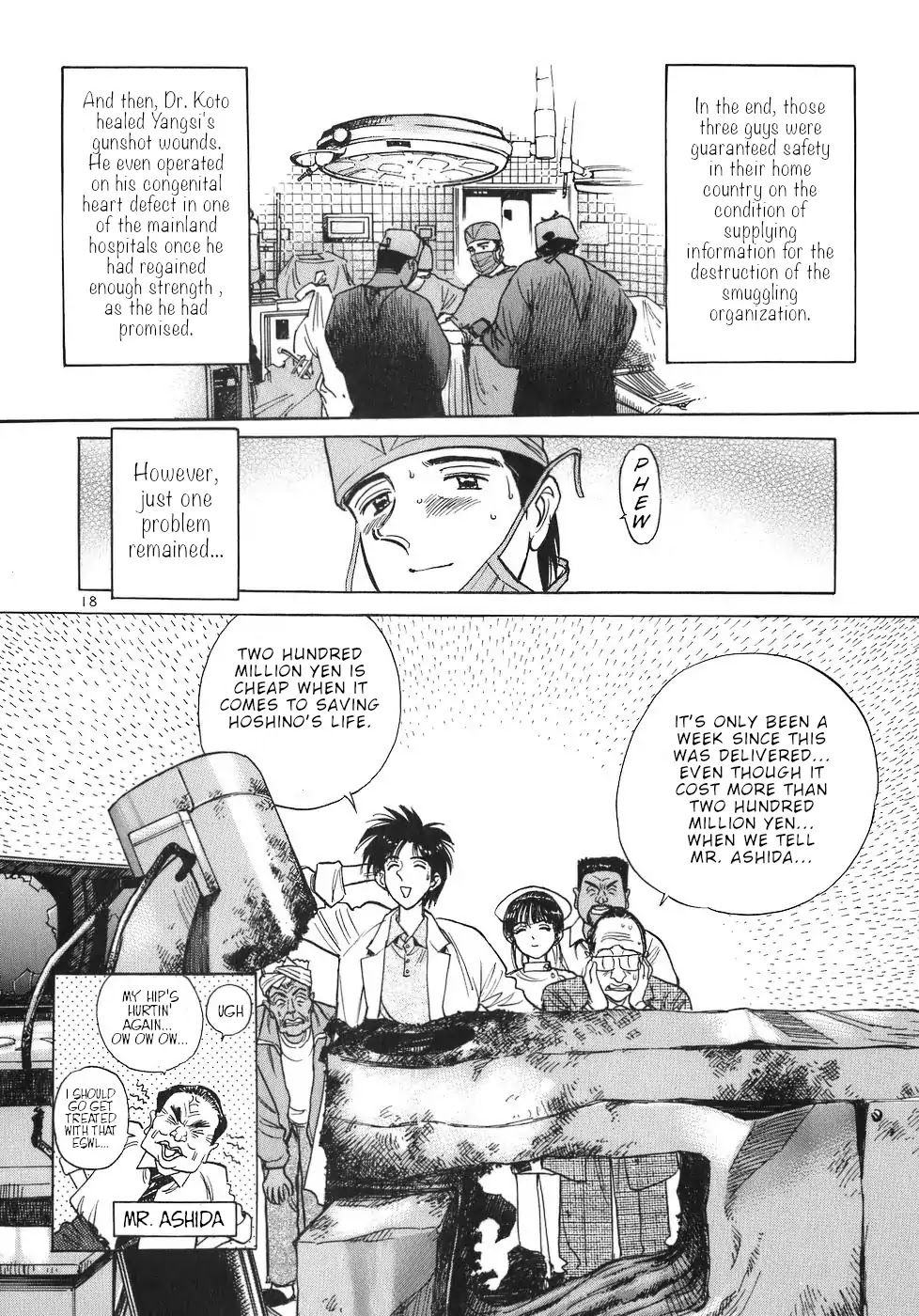 Dr. Koto Shinryoujo Chapter 26 page 17 - Chapter 26: Dr. Koto Becomes Family