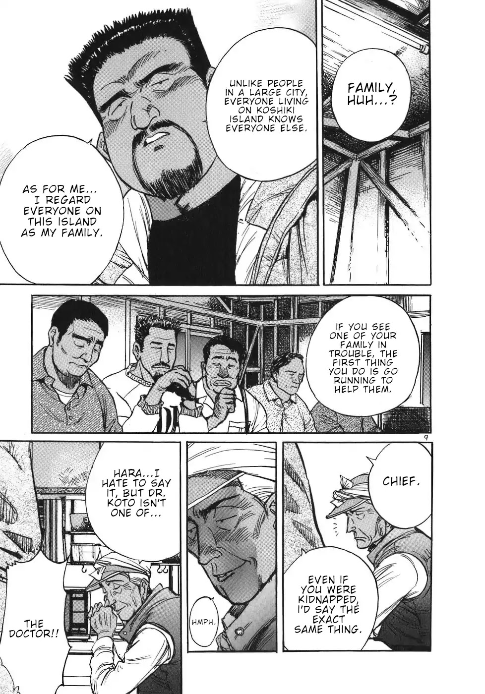 Dr. Koto Shinryoujo Chapter 26 page 9 - Chapter 26: Dr. Koto Becomes Family