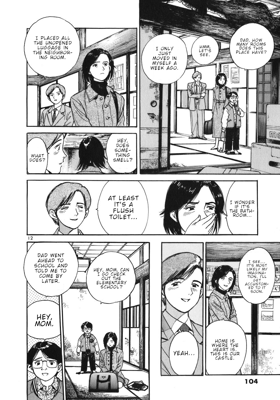 Dr. Koto Shinryoujo Chapter 27 page 11 - Chapter 27: Dr. Koto is Bewildered