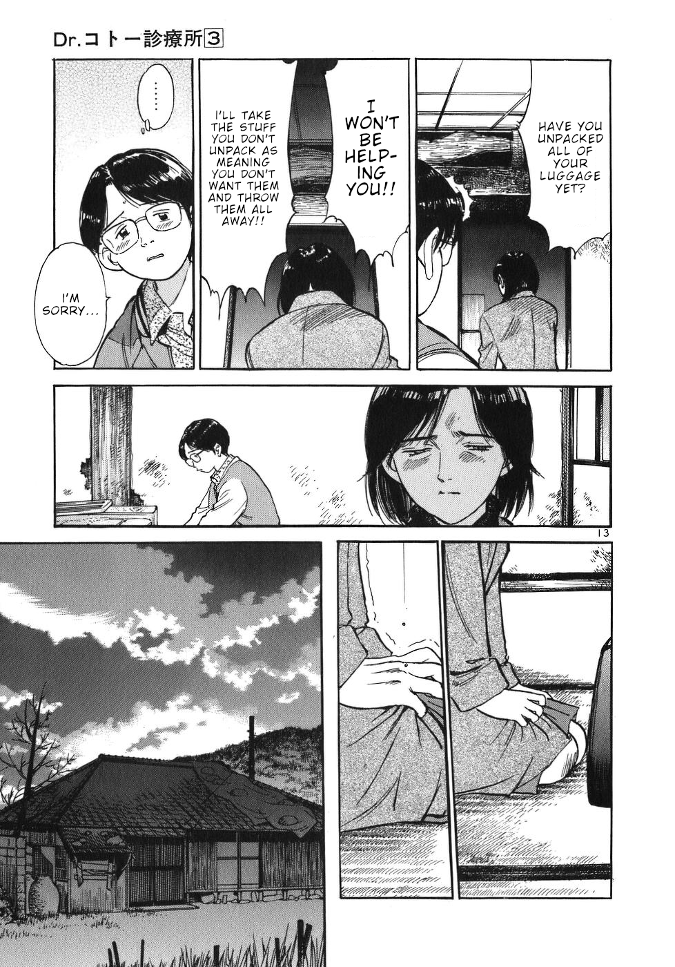 Dr. Koto Shinryoujo Chapter 27 page 12 - Chapter 27: Dr. Koto is Bewildered