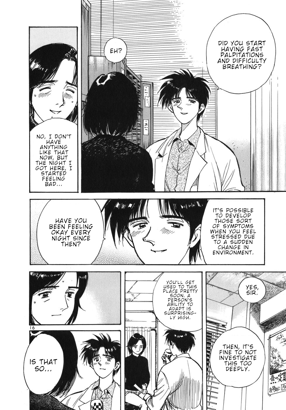 Dr. Koto Shinryoujo Chapter 27 page 15 - Chapter 27: Dr. Koto is Bewildered