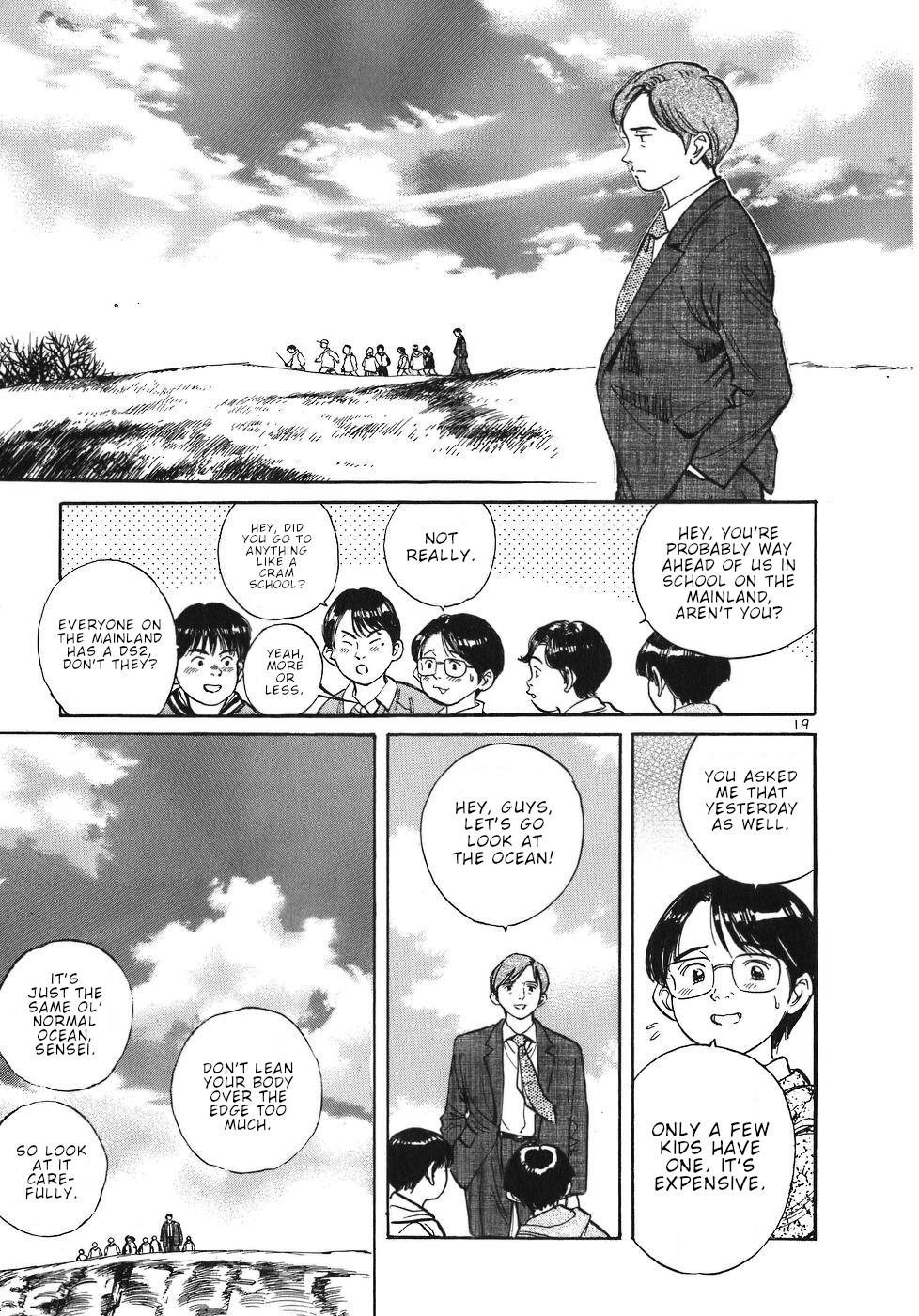 Dr. Koto Shinryoujo Chapter 27 page 18 - Chapter 27: Dr. Koto is Bewildered