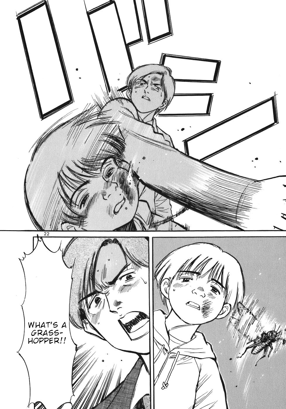 Dr. Koto Shinryoujo Chapter 27 page 21 - Chapter 27: Dr. Koto is Bewildered
