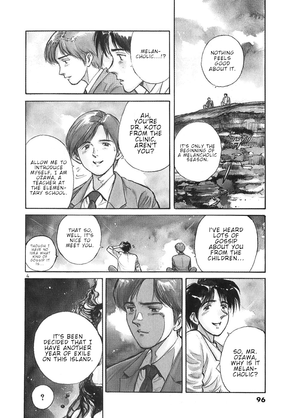 Dr. Koto Shinryoujo Chapter 27 page 3 - Chapter 27: Dr. Koto is Bewildered