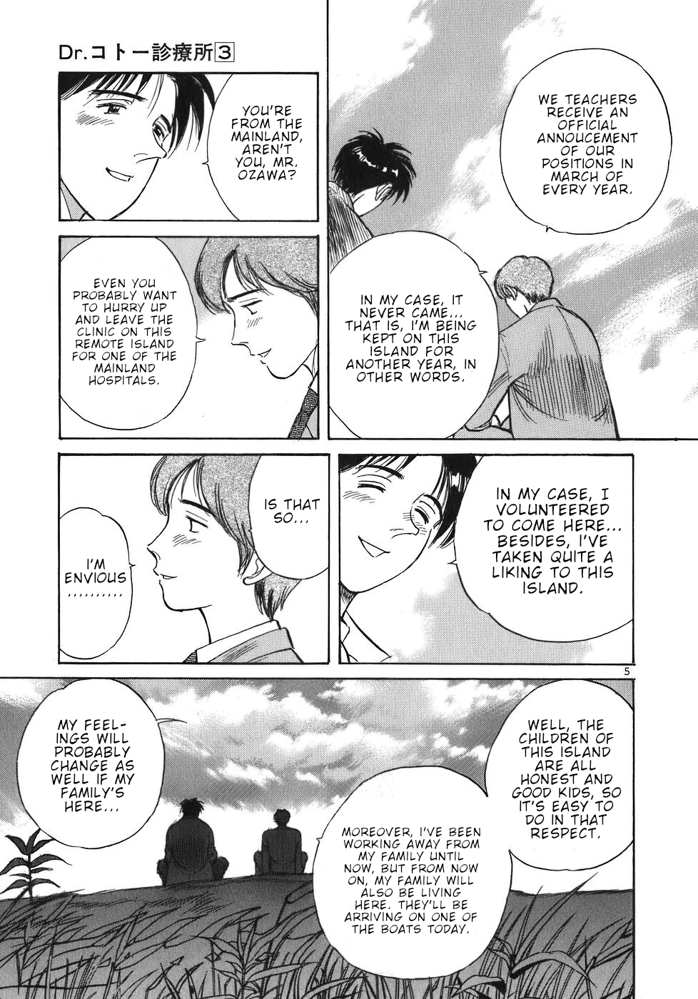 Dr. Koto Shinryoujo Chapter 27 page 4 - Chapter 27: Dr. Koto is Bewildered