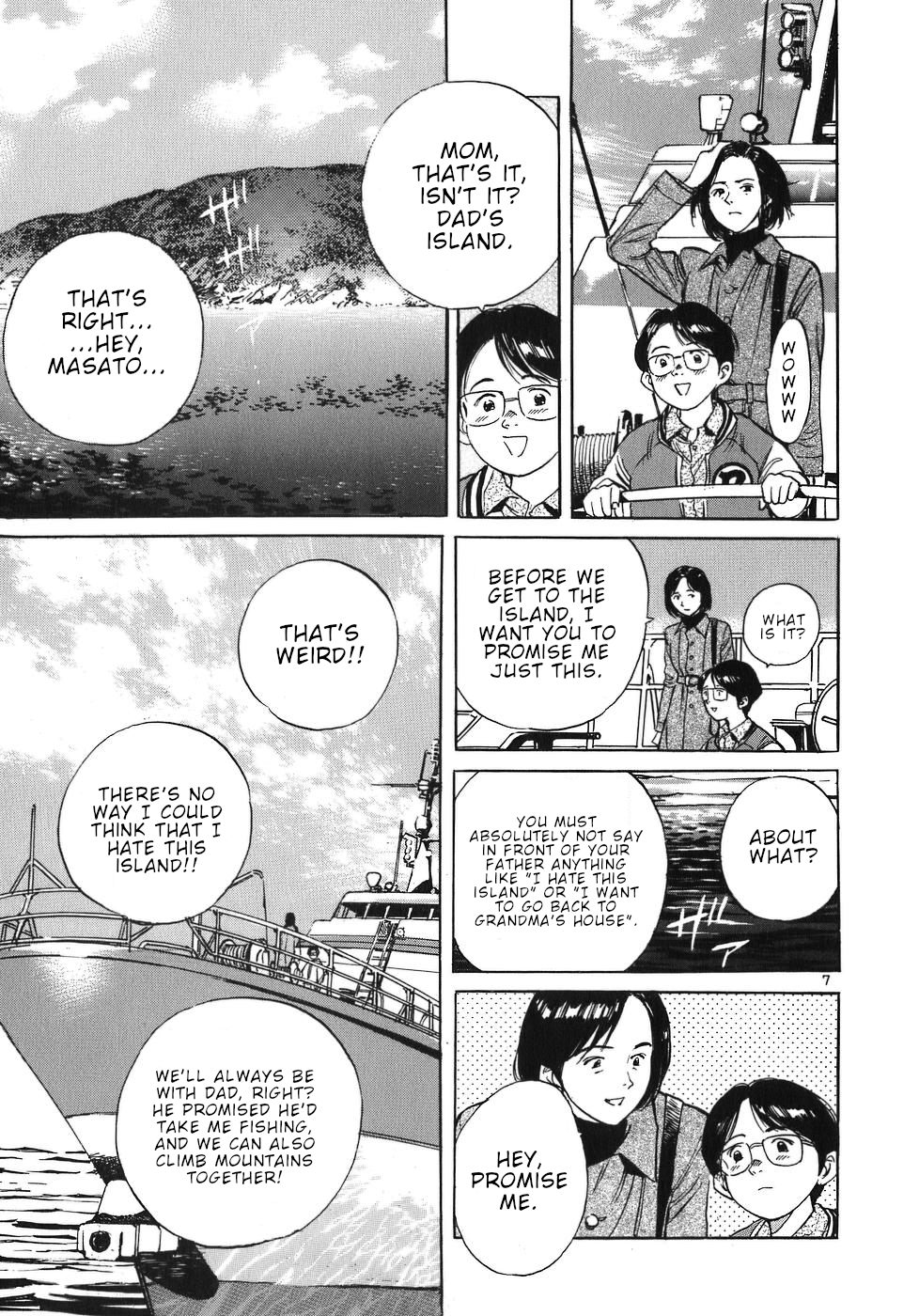 Dr. Koto Shinryoujo Chapter 27 page 6 - Chapter 27: Dr. Koto is Bewildered