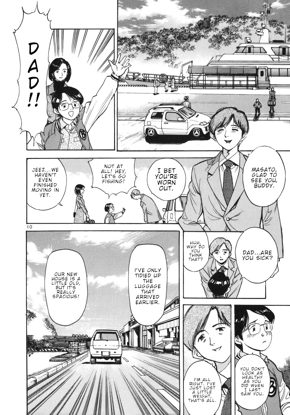 Dr. Koto Shinryoujo Chapter 27 page 9 - Chapter 27: Dr. Koto is Bewildered