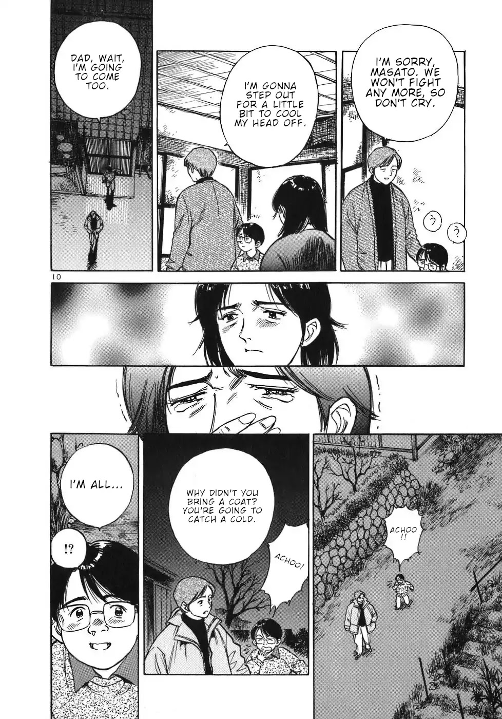 Dr. Koto Shinryoujo Chapter 28 page 10 - Chapter 28: Dr. Koto Gets a Haircut