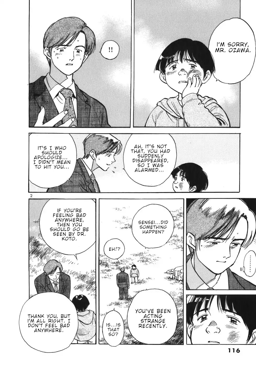 Dr. Koto Shinryoujo Chapter 28 page 2 - Chapter 28: Dr. Koto Gets a Haircut