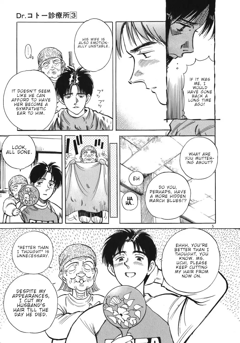 Dr. Koto Shinryoujo Chapter 28 page 5 - Chapter 28: Dr. Koto Gets a Haircut