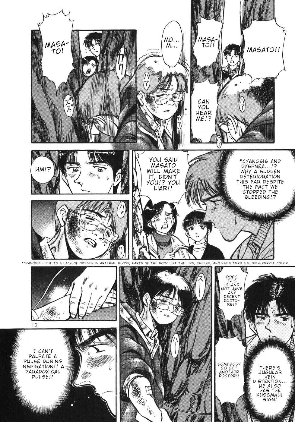 Dr. Koto Shinryoujo Chapter 29 page 10 - Chapter 29: Dr. Koto Smashes
