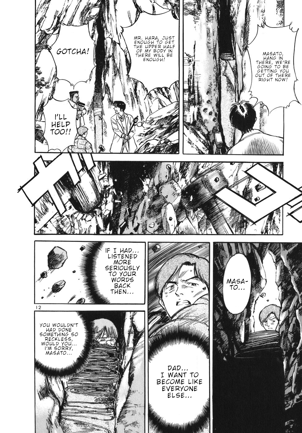 Dr. Koto Shinryoujo Chapter 29 page 12 - Chapter 29: Dr. Koto Smashes