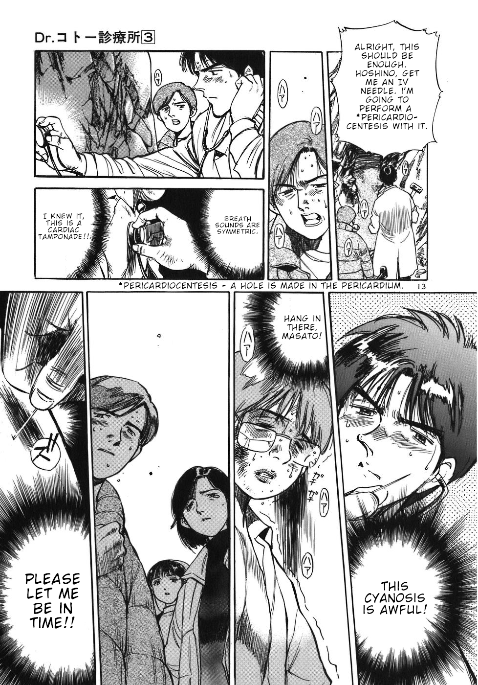 Dr. Koto Shinryoujo Chapter 29 page 13 - Chapter 29: Dr. Koto Smashes